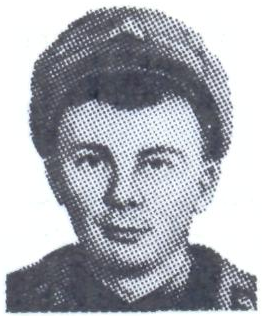 Памяти павших в Афганской войне