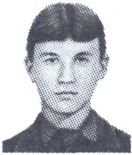 ЧЕРНОВ Виталий Владимирович