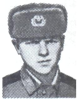 Памяти павших в Афганской войне