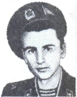 ФАТОВ Владимир Николаевич