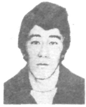 Памяти павших в Афганской войне