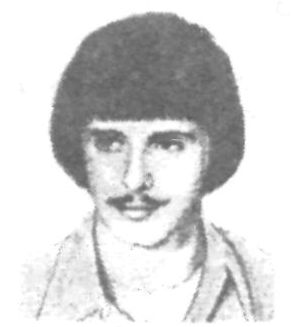 Памяти павших в Афганской войне