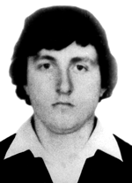 Памяти павших в Афганской войне