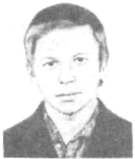 Памяти павших в Афганской войне