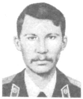 Каратаев Александр
                    Александрович