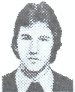 Памяти павших в Афганской войне