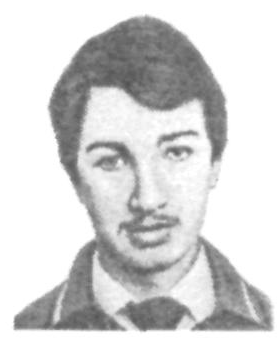 Памяти павших в Афганской войне