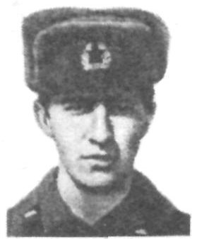 Памяти павших в Афганской войне