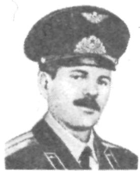 Памяти павших в Афганской войне