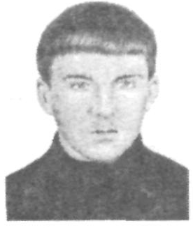 Памяти павших в Афганской войне