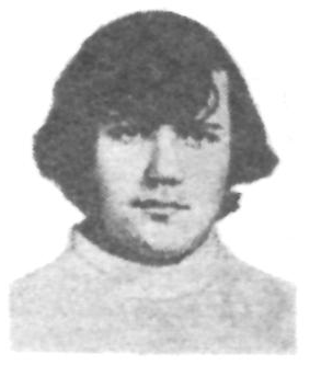 Памяти павших в Афганской войне