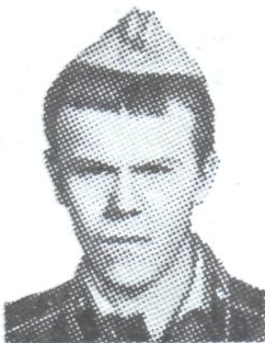 Памяти павших в Афганской войне