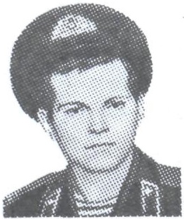 ФЕДОРОВ Владимир Алексеевич