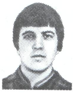 Памяти павших в Афганской войне