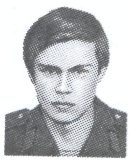 Памяти павших в Афганской войне