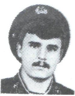 ФЕДОСЕЕВ Сергей Александрович