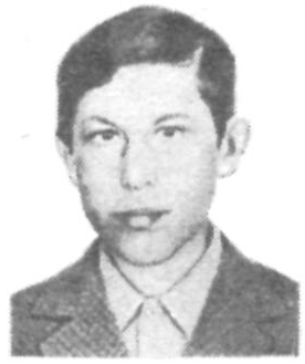 Памяти павших в Афганской войне