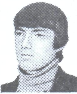 Памяти павших в Афганской войне