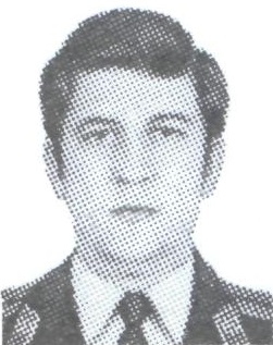 ФЕДУЛОВ Сергей Алексеевич