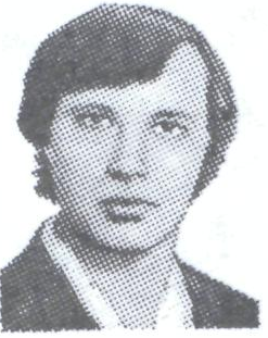 Памяти павших в Афганской войне