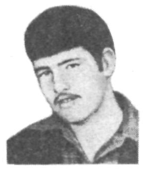 Памяти павших в Афганской войне