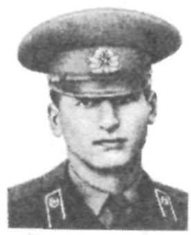 Памяти павших в Афганской войне