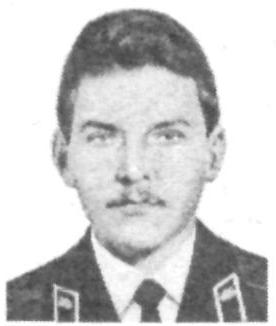 Памяти павших в Афганской войне