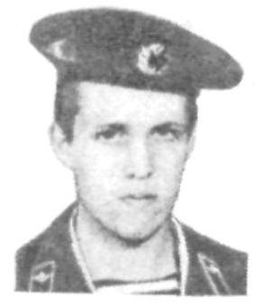 Памяти павших в Афганской войне