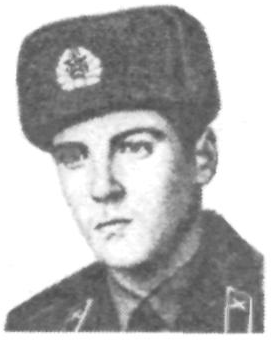 Памяти павших в Афганской войне