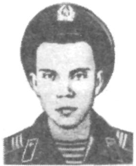 Памяти павших в Афганской войне