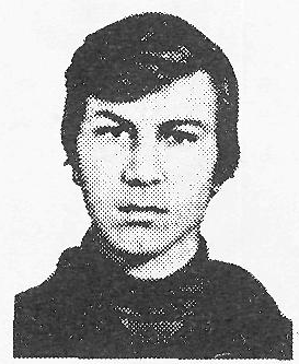 Памяти павших в Афганской войне