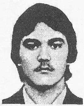 Памяти павших в Афганской войне