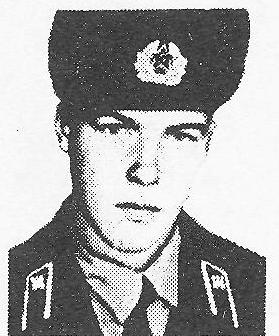 БОЯРЧУК Виктор Михайлович