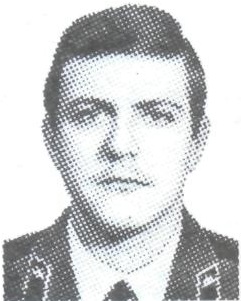 ФИЛАТОВ Владимир Николаевич