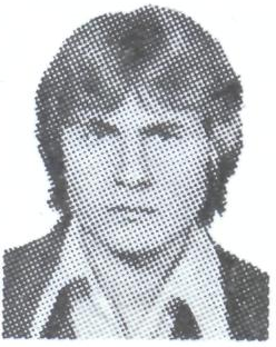 Памяти павших в Афганской войне