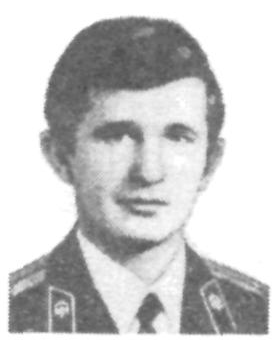 Памяти павших в Афганской войне