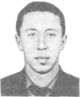 КАРПОВ Александр Николаевич