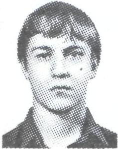 ФИЛИМОНОВ Алексей Викторович