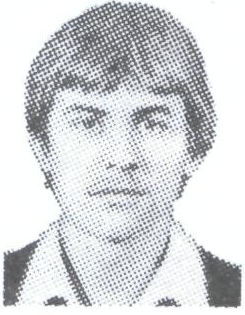 Памяти павших в Афганской войне