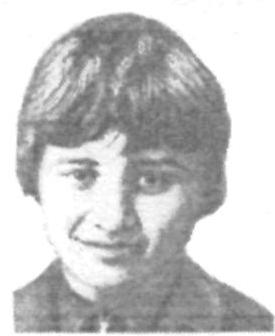 Памяти павших в Афганской войне