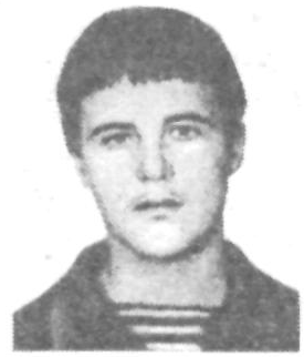 Памяти павших в Афганской войне