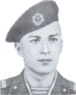 ФИЛИППОВ Евгений Римович