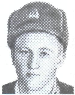 Памяти павших в Афганской войне