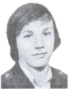 Памяти павших в Афганской войне