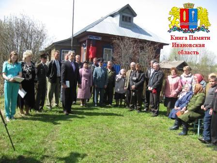 КАРПЫЧЕВ Алексей Александрович