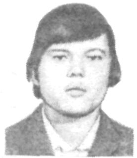 Памяти павших в Афганской войне