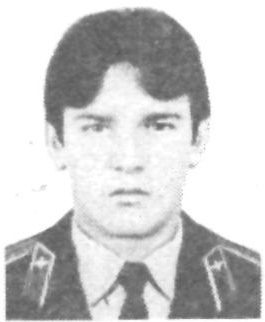 Памяти павших в Афганской войне