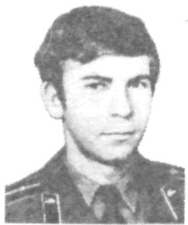 Памяти павших в Афганской войне