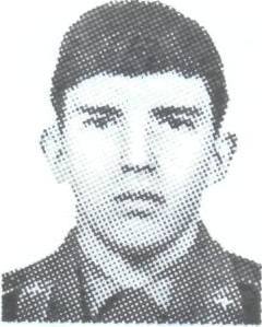 Памяти павших в Афганской войне