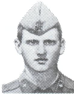 Памяти павших в Афганской войне